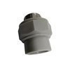 PERT Type II Male Coupling Adaptor| External Threaded Coupling Adator| Hot Water System