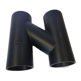  HDPE Siphon H-Shape Tube| Drainage