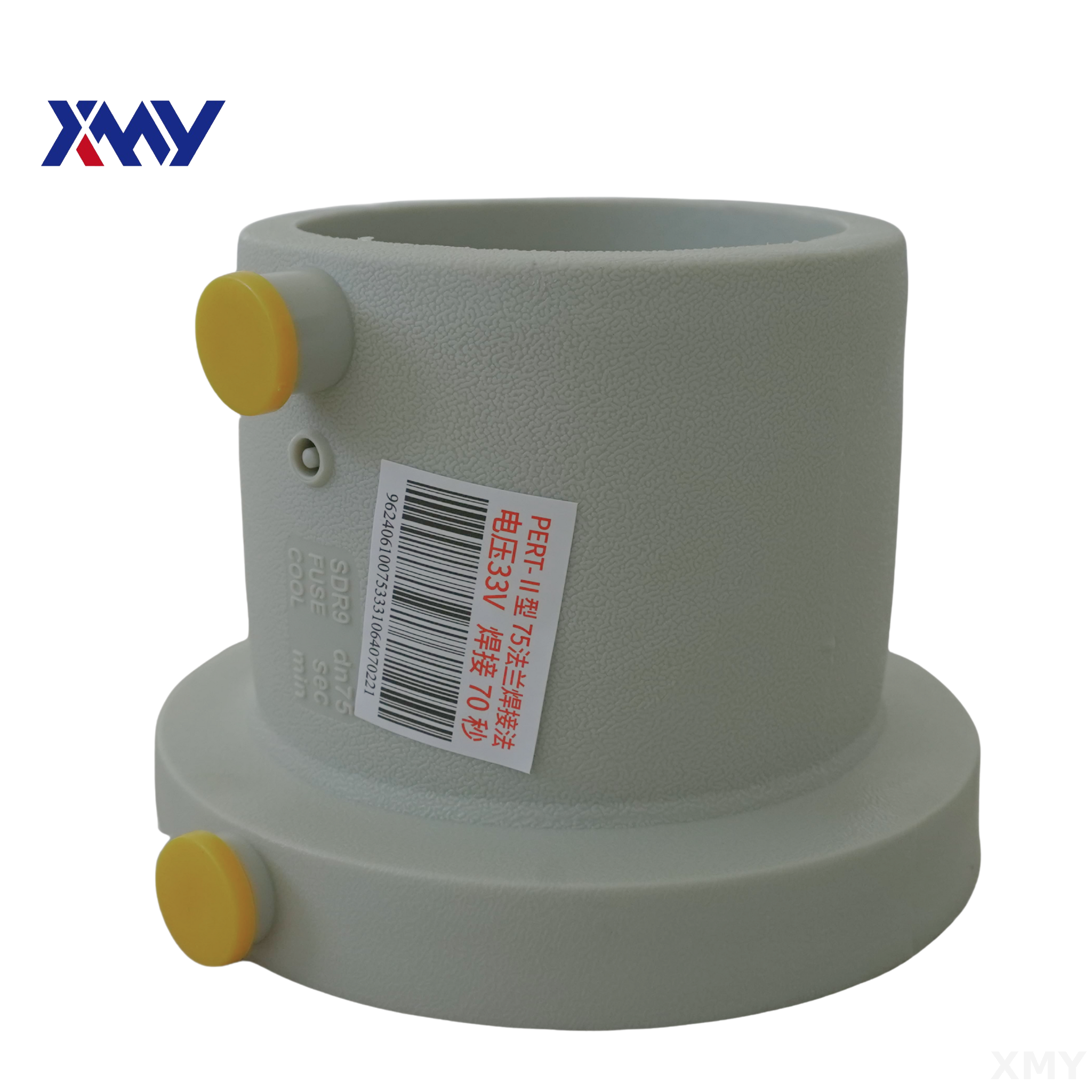 PERT II Electrofusion Flange Adaptor| Stub End