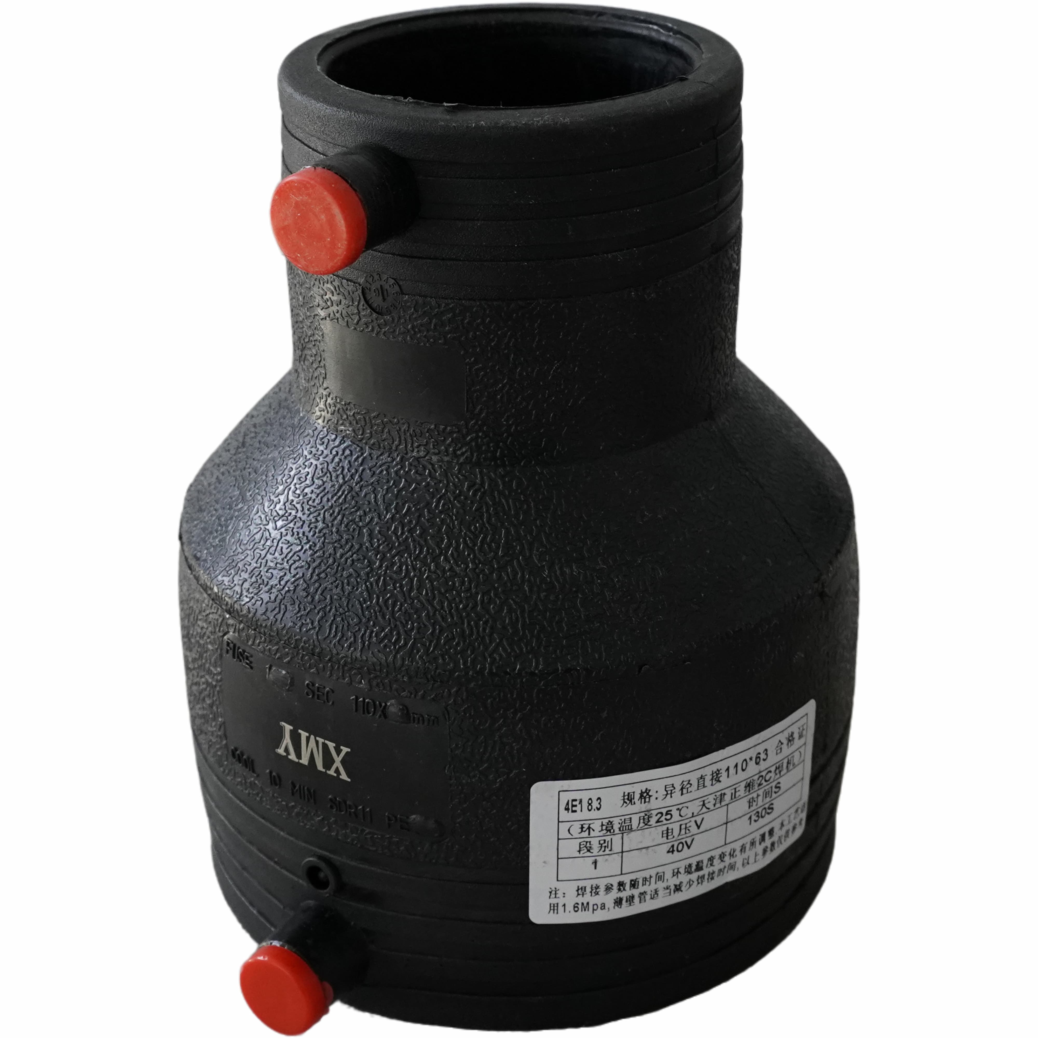 HDPE Electrofusion Reducer| Reducing Pipe Fittings