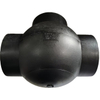HDPE Siphon Ball Cross| Drainage 