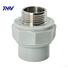 PERT Type II Female Coupling Adaptor| Internal Threaded Coupling| Hot Water