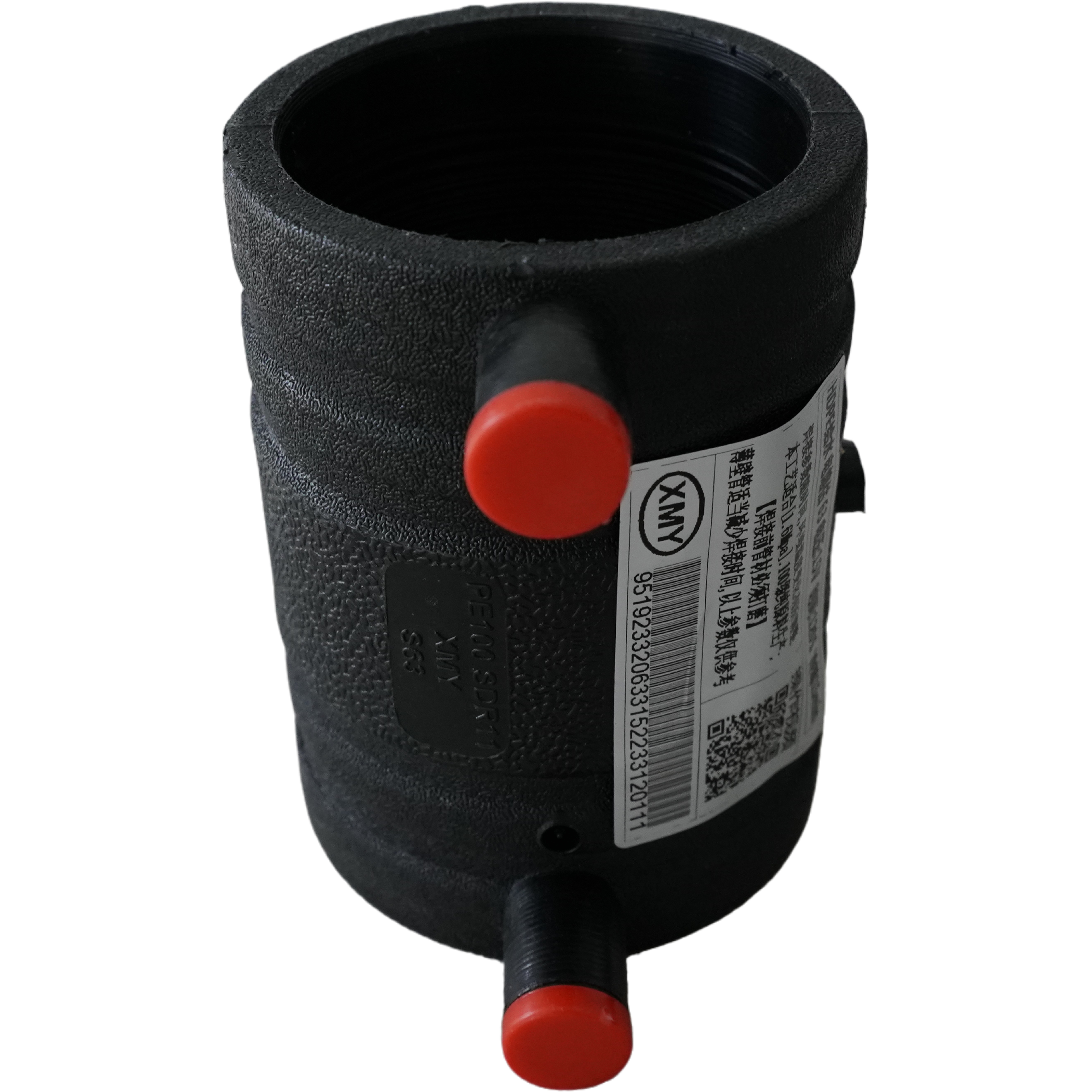 HDPE Electrofusion Coupling| 25mm-1000mm (Customizable)