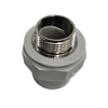PERT Type II Male Coupling Adaptor| External Threaded Coupling Adator| Hot Water System
