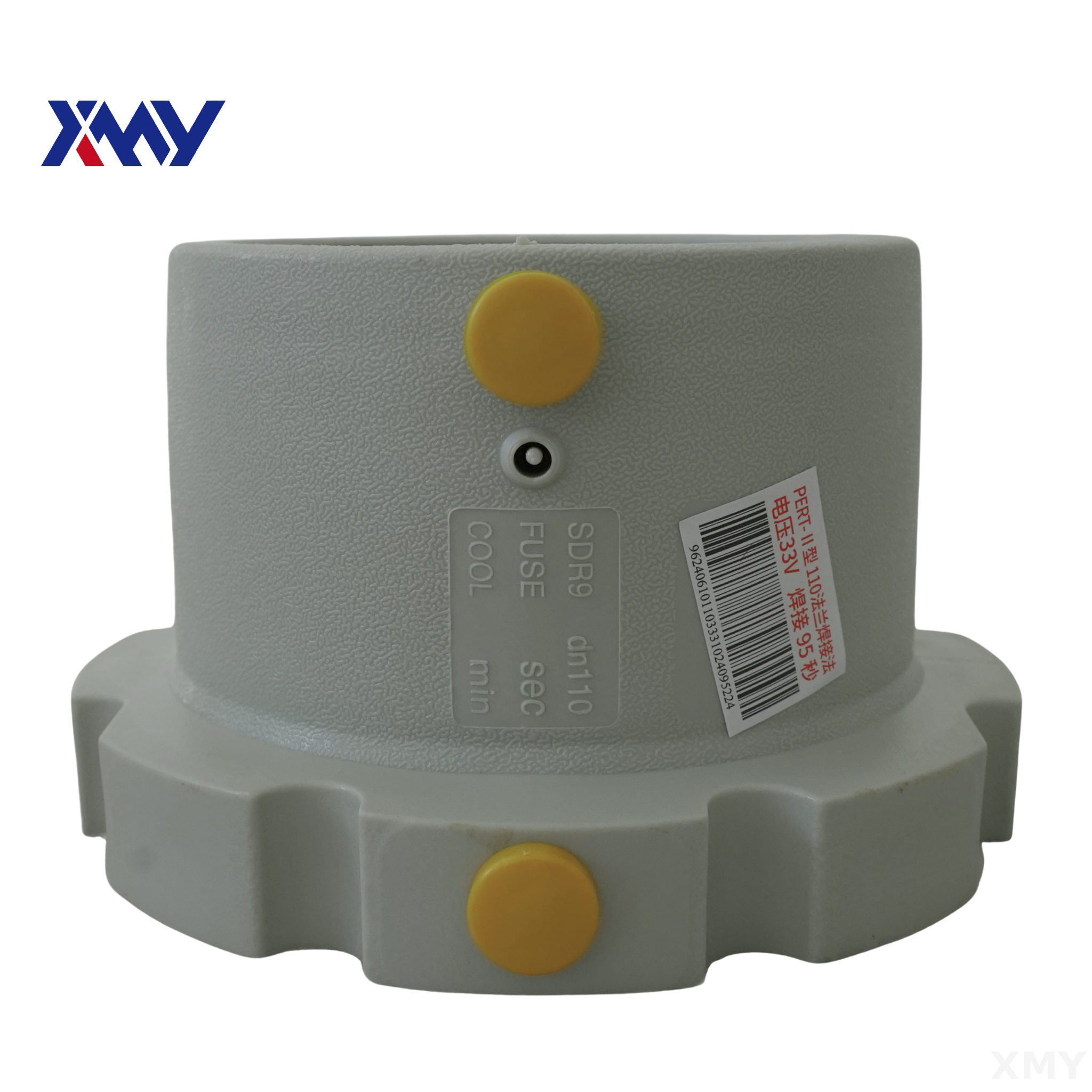 PERT II Electrofusion Flange Adaptor| Stub End