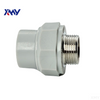 PERT Type II Female Coupling Adaptor| Internal Threaded Coupling| Hot Water