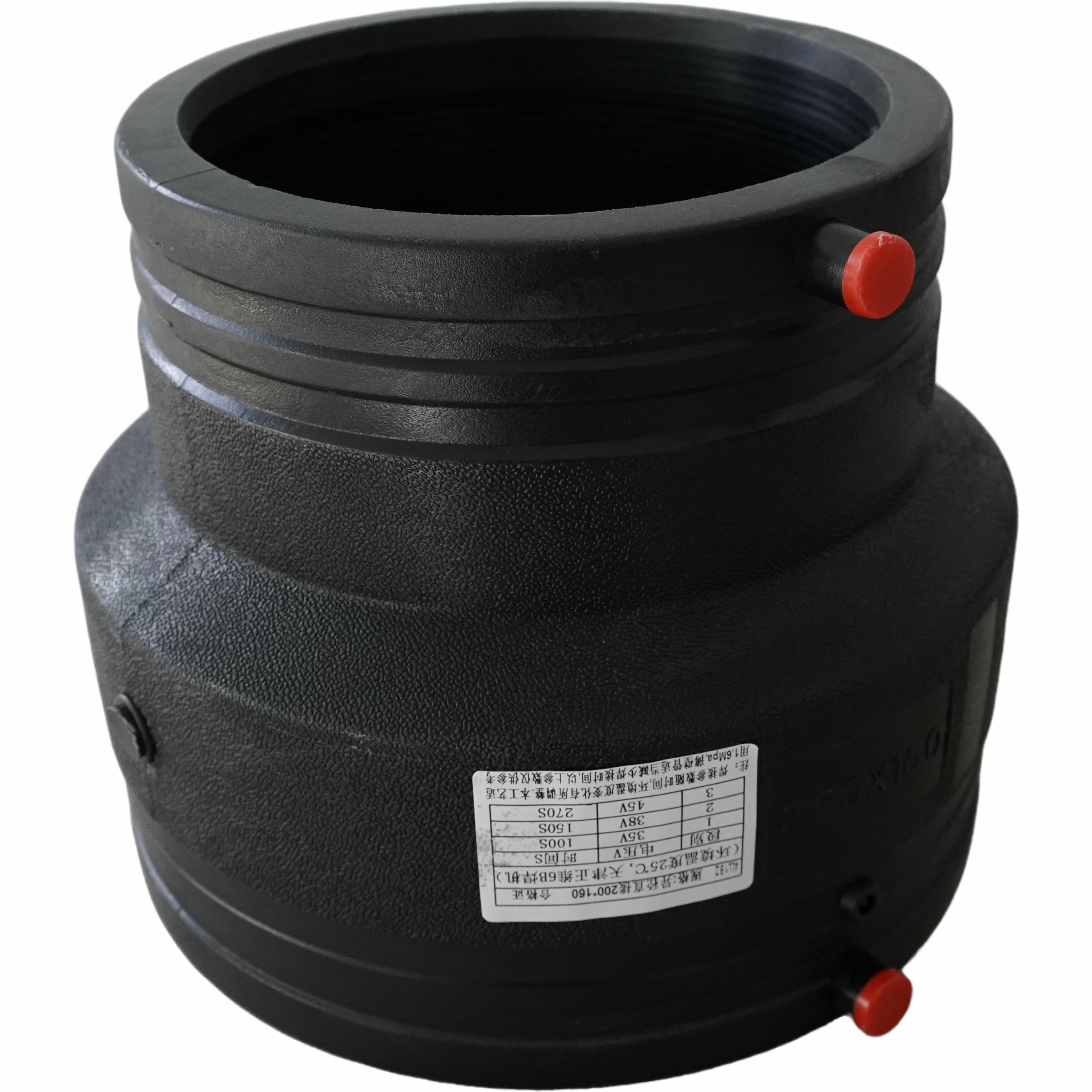 HDPE Electrofusion Reducer| Reducing Pipe Fittings