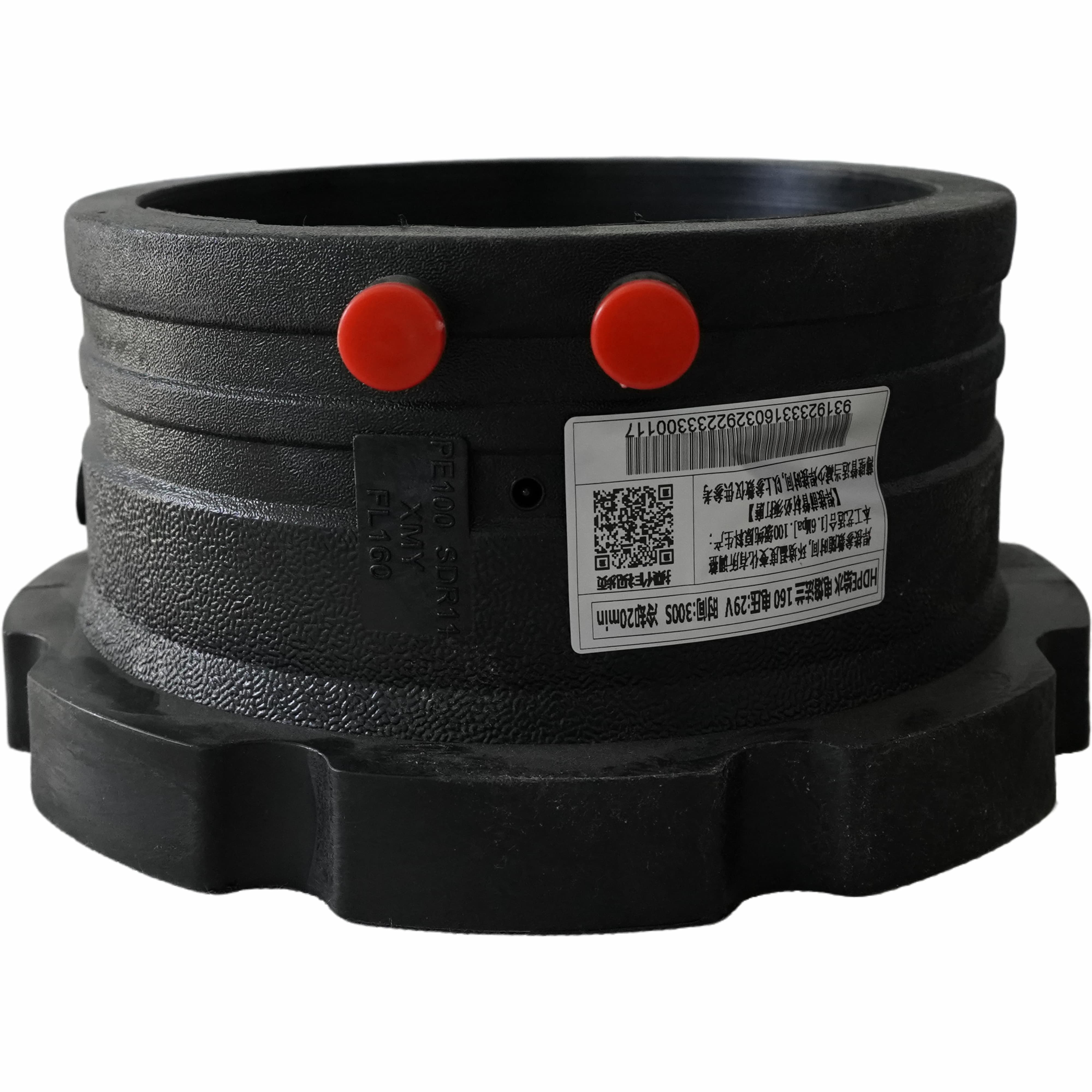 HDPE Electrofusion Flange Adaptor| Stub End 50mm-800mm