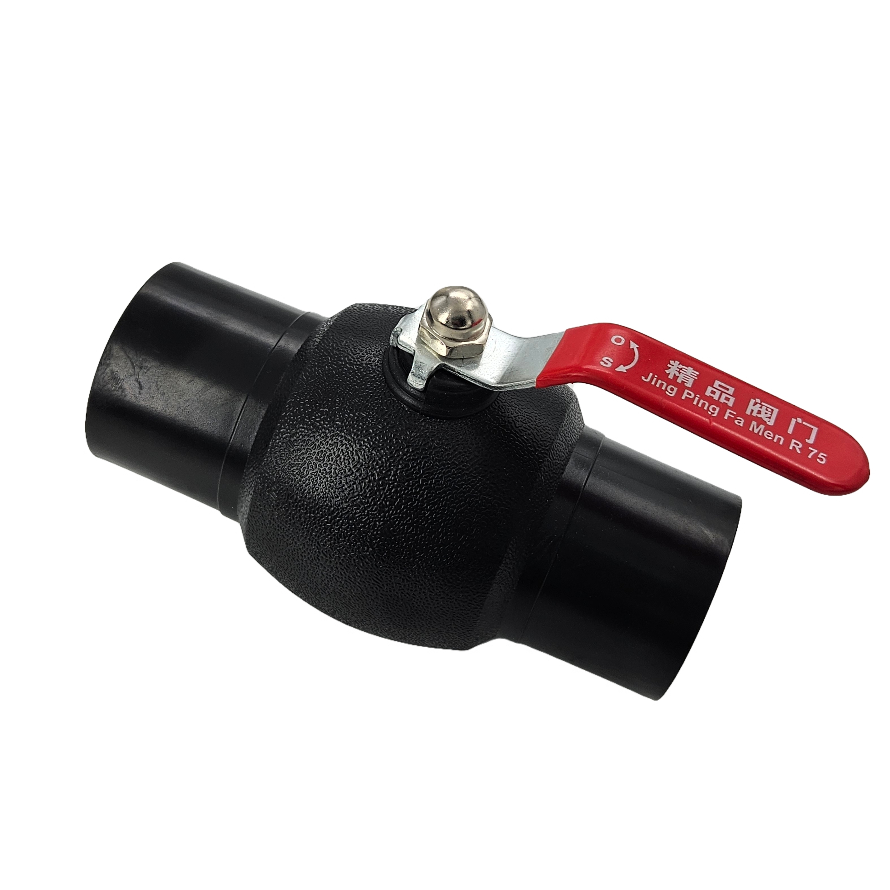 HDPE Full Port Plastic Valve for Cold and Hot Water 75mm-200mm
