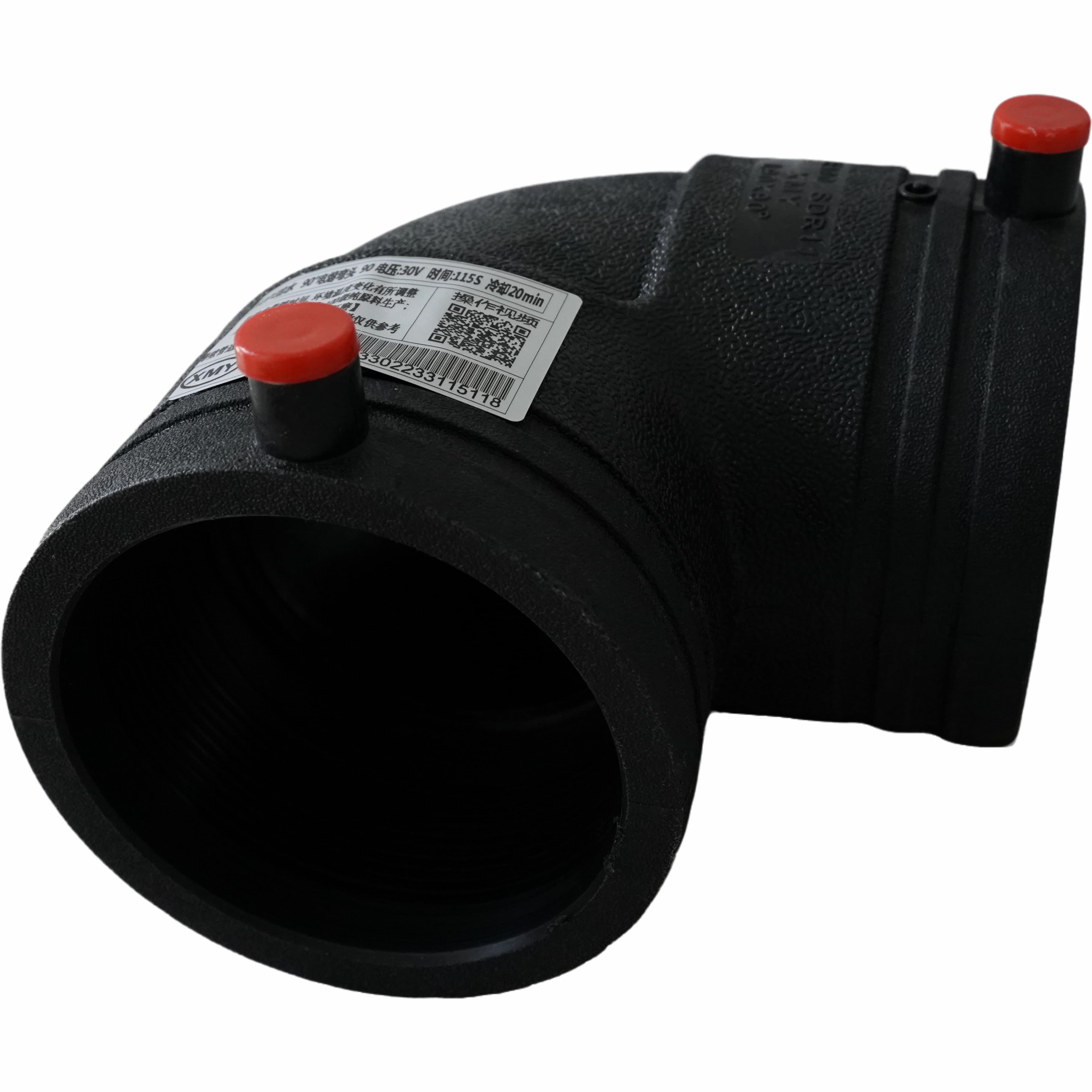 HDPE Electrofusion 90-Degree Elbow